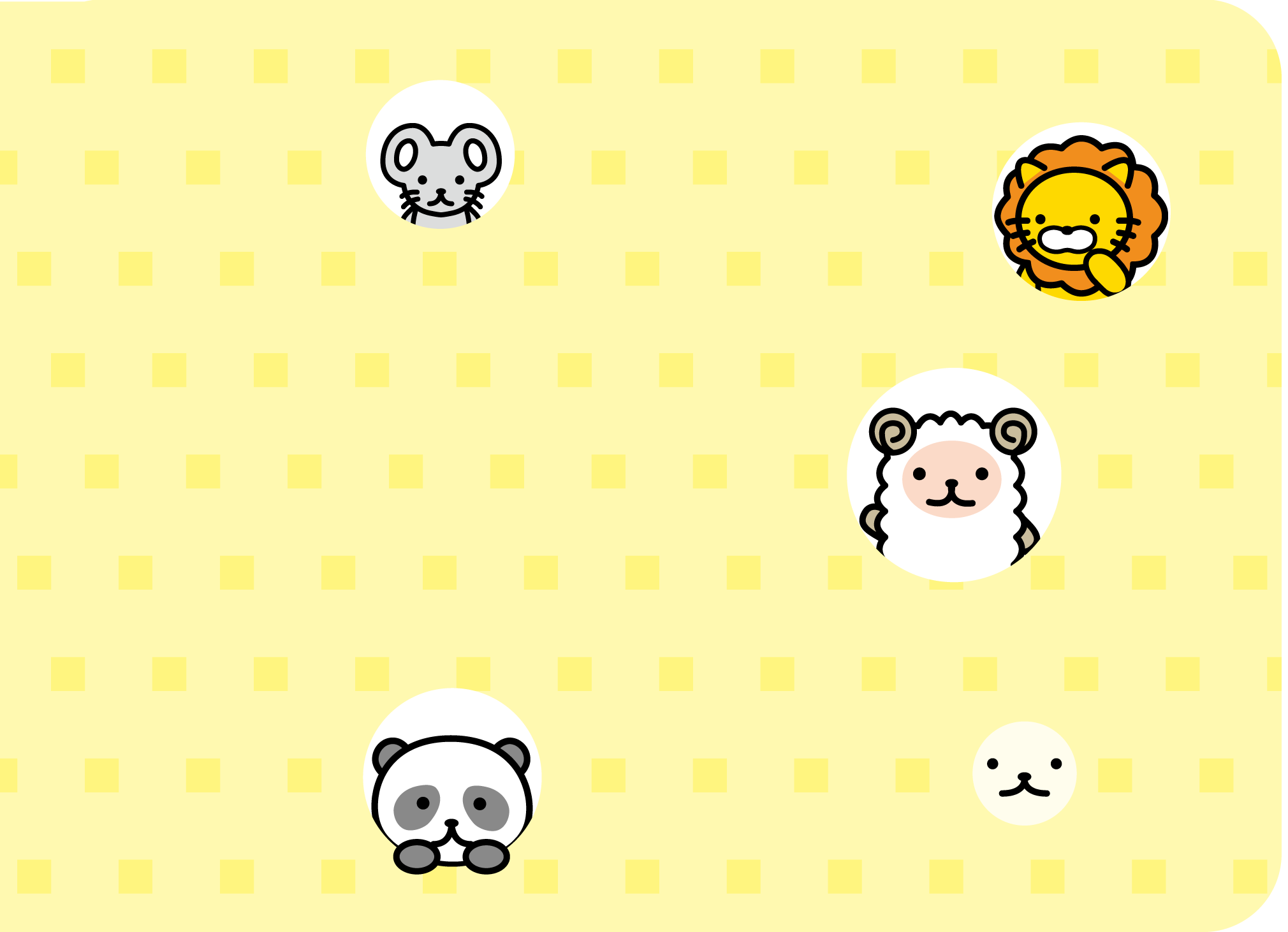 動物いっぱい